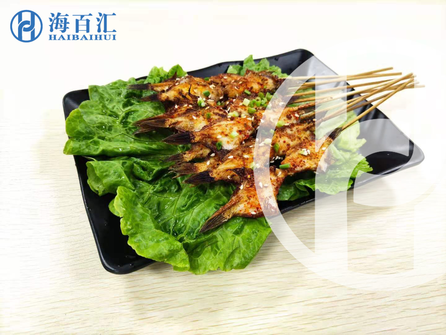 烤扒皮鱼串